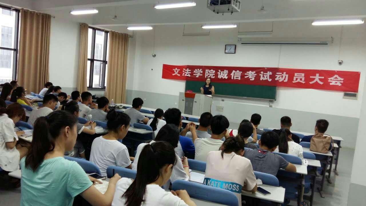 欢乐斗地主网页版