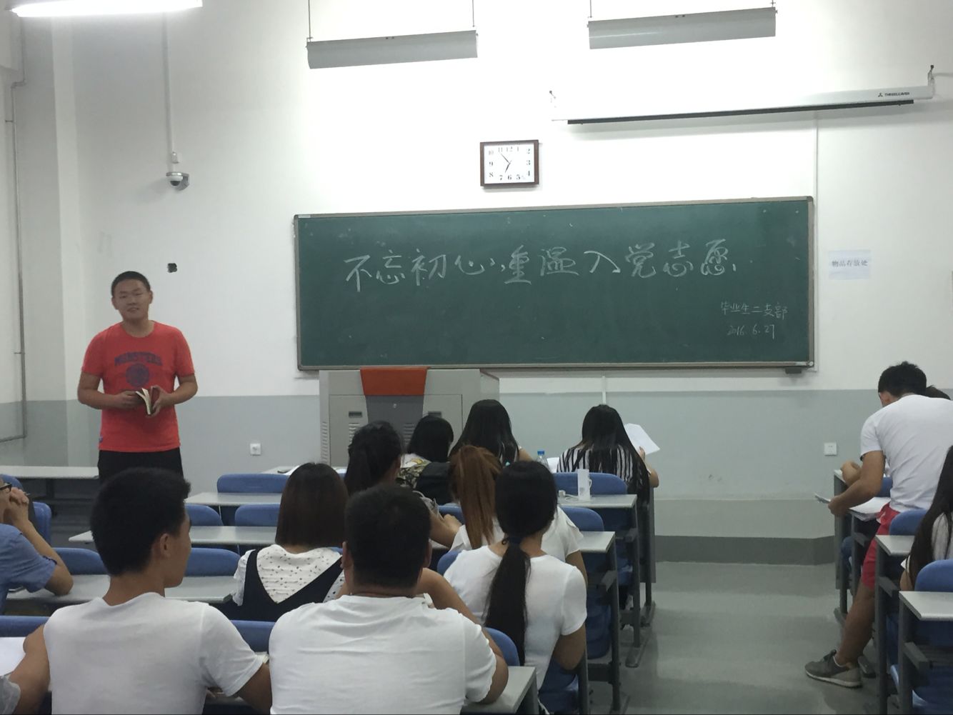 ���ֶ�������ҳ��