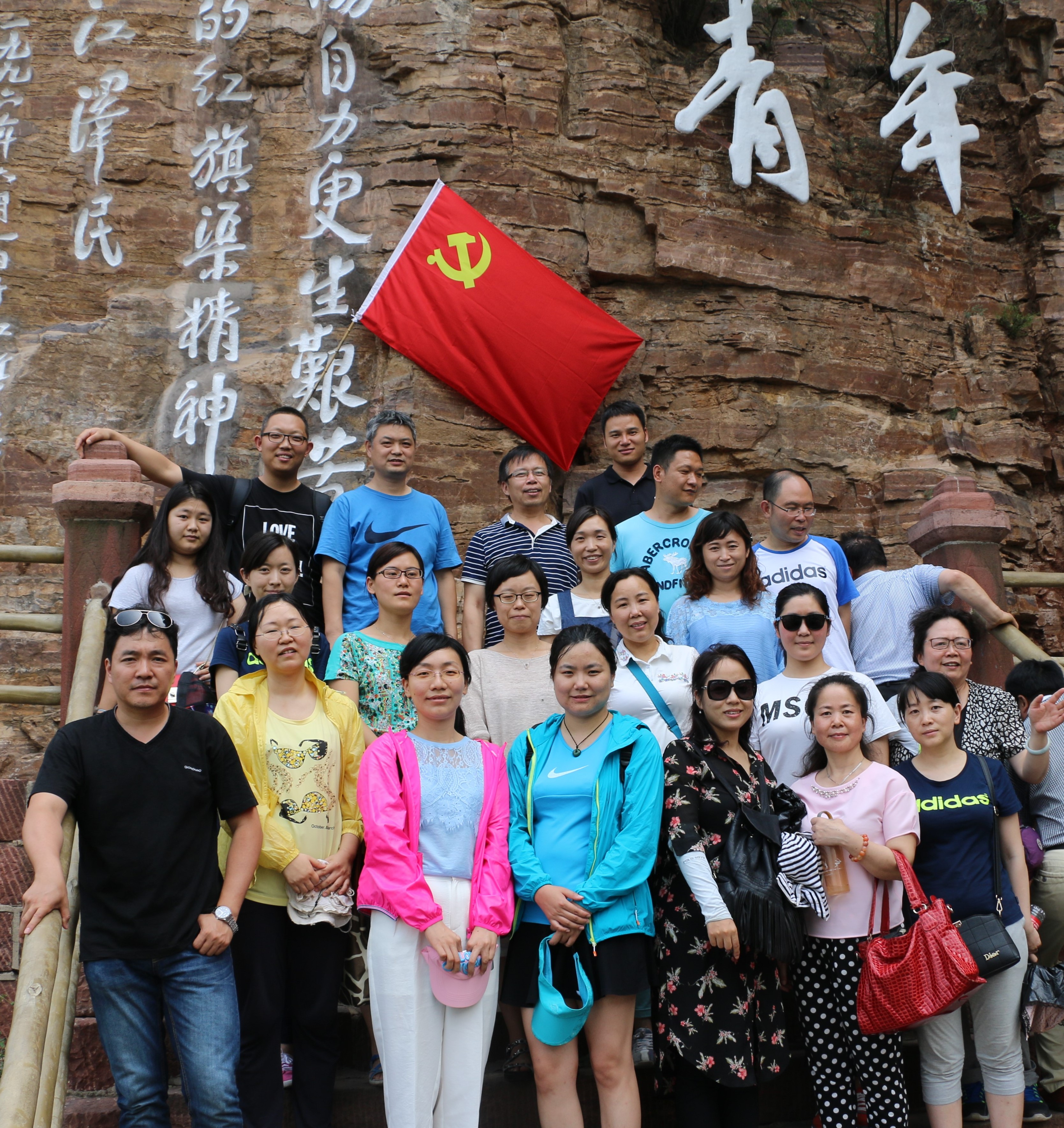 ���ֶ�������ҳ��