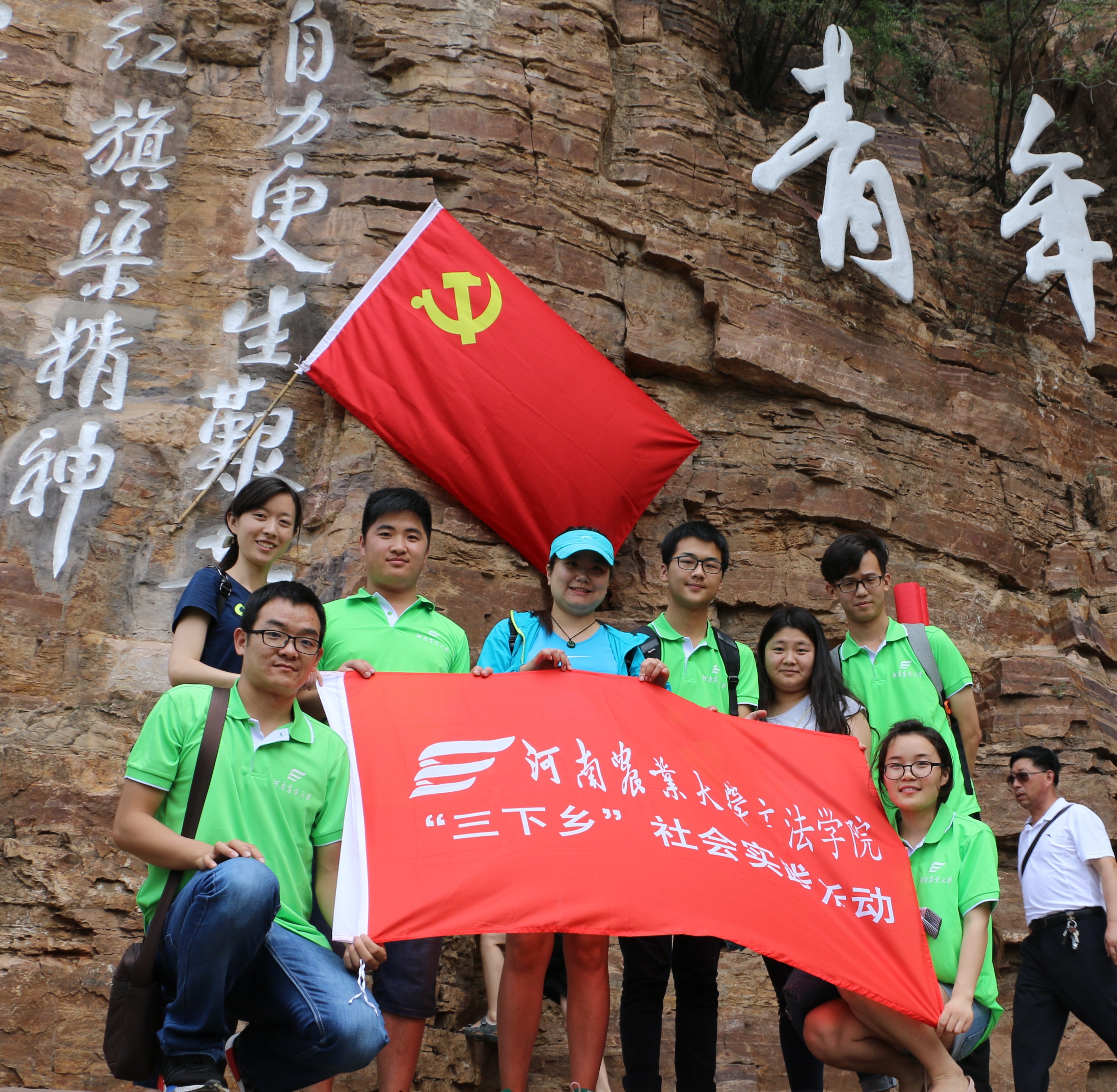 欢乐斗地主网页版