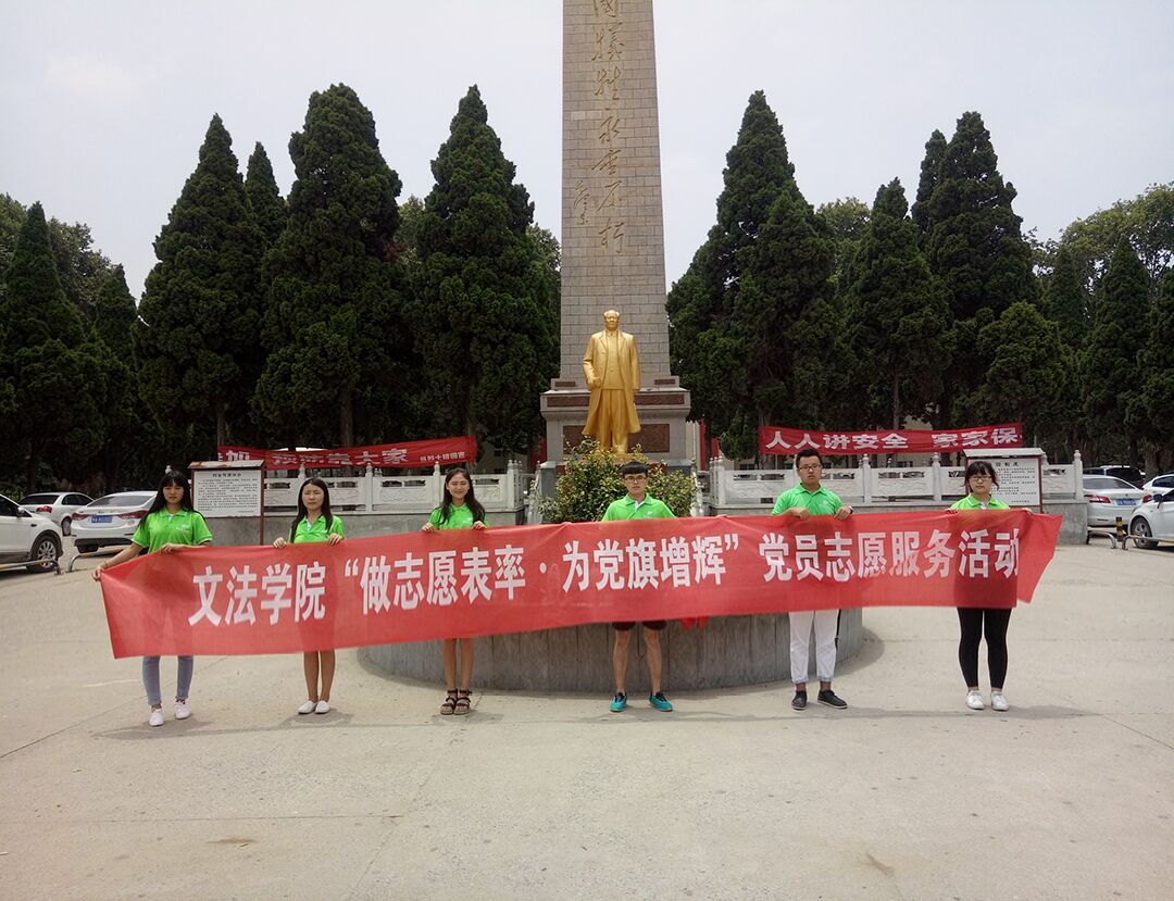 欢乐斗地主网页版