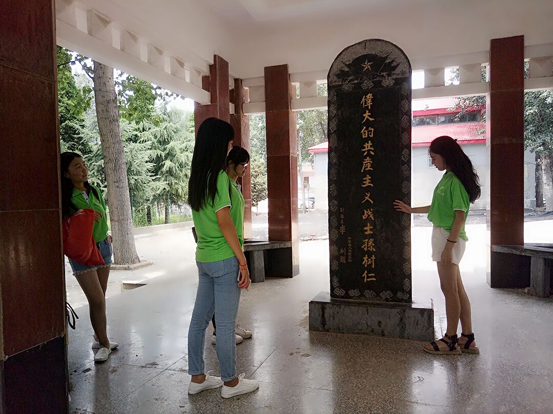 欢乐斗地主网页版