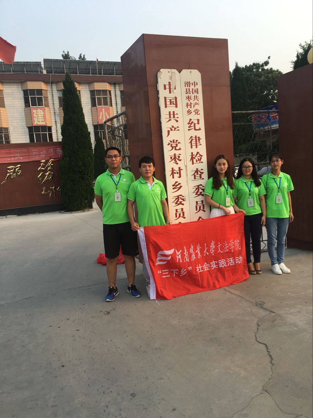 欢乐斗地主网页版