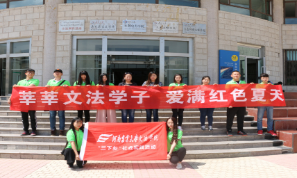 欢乐斗地主网页版