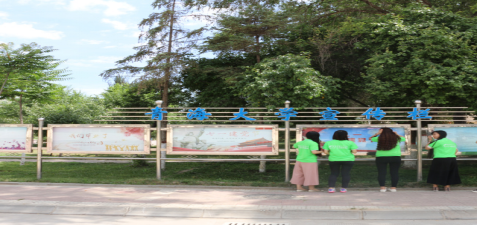 欢乐斗地主网页版