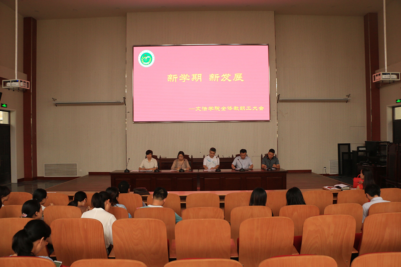 ���ֶ�������ҳ��