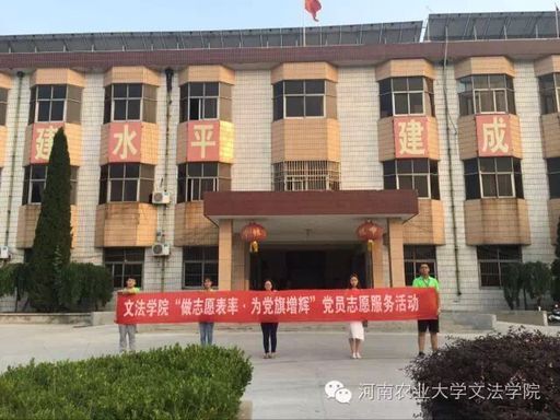 欢乐斗地主网页版