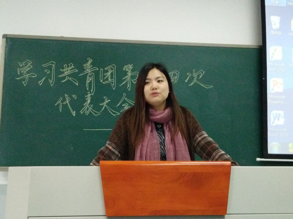 ���ֶ�������ҳ��