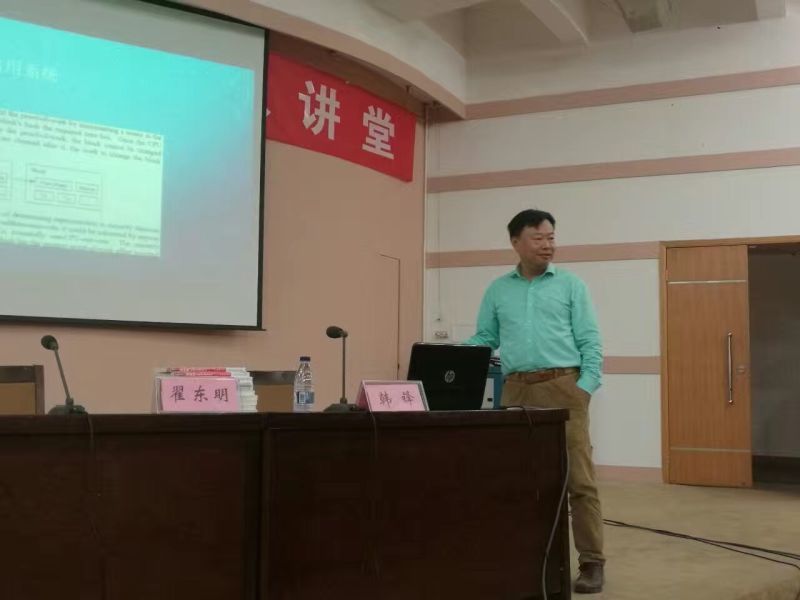 欢乐斗地主网页版