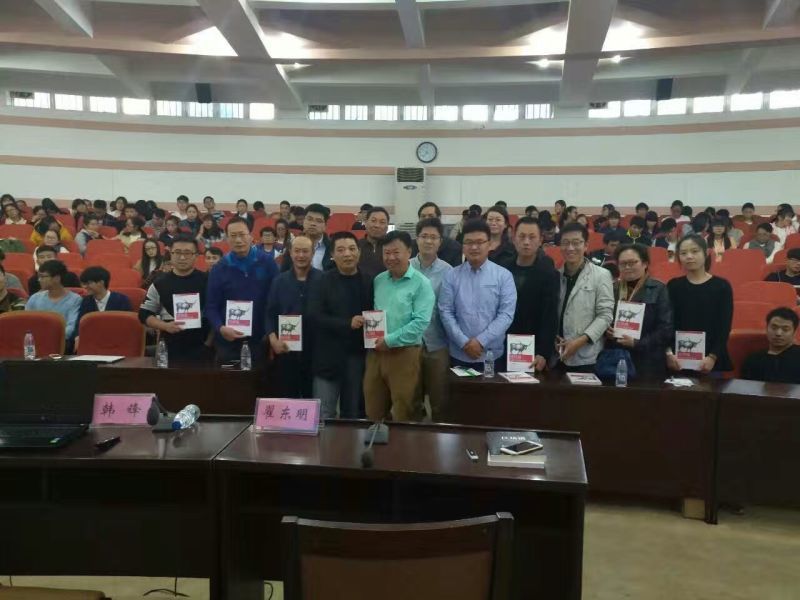 欢乐斗地主网页版