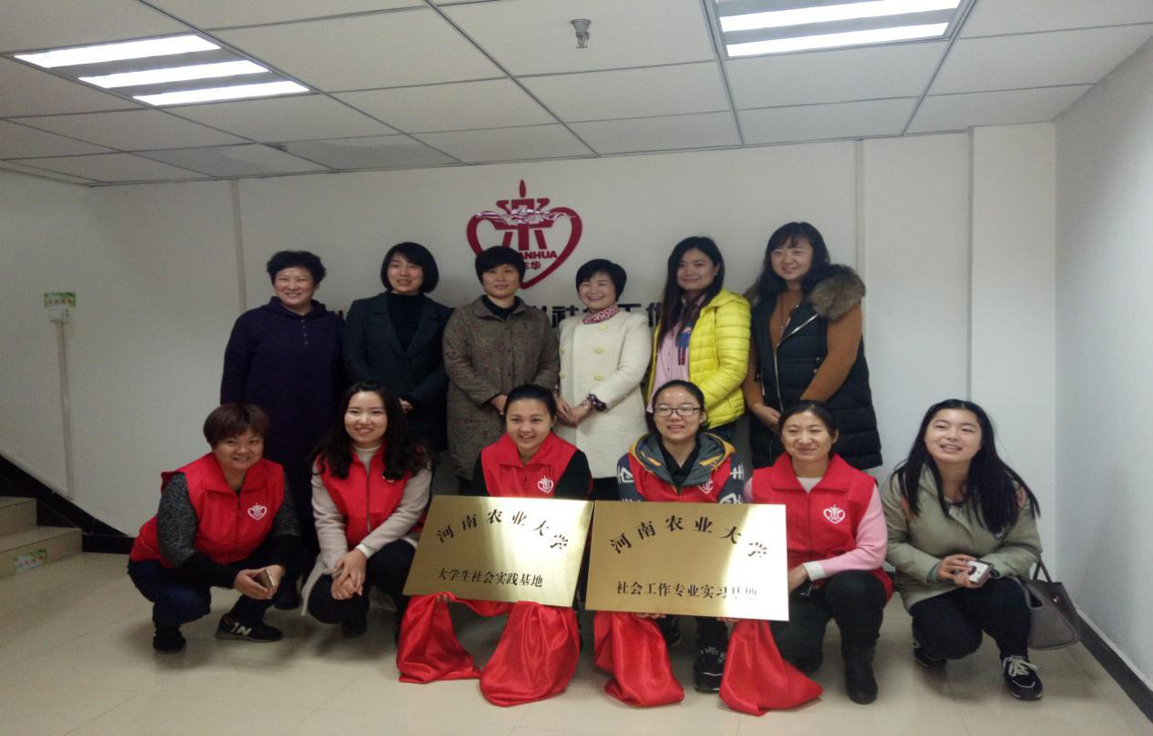 欢乐斗地主网页版