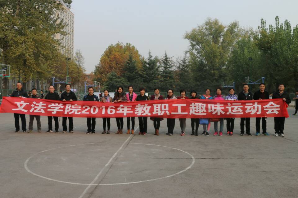 欢乐斗地主网页版