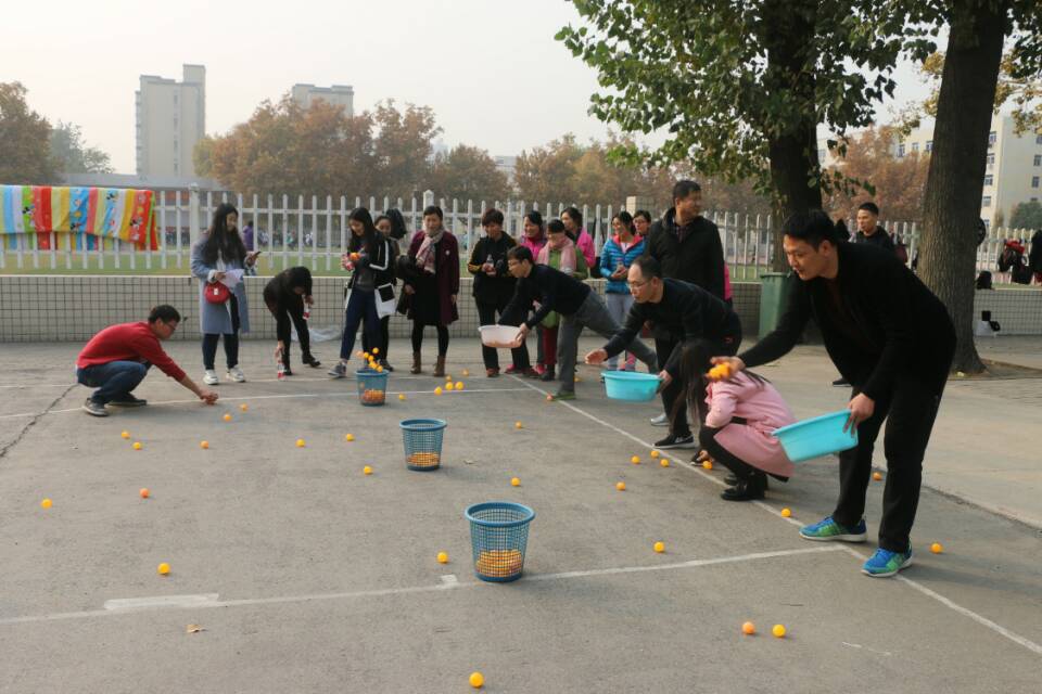 欢乐斗地主网页版
