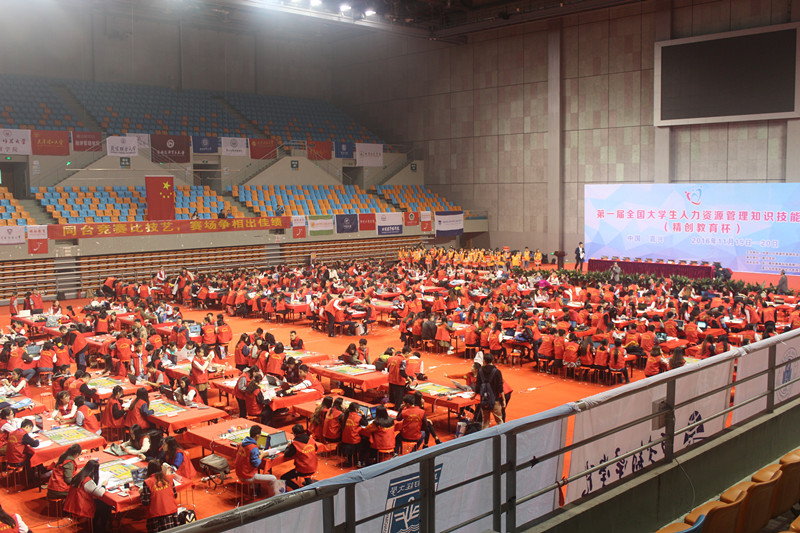 ���ֶ�������ҳ��