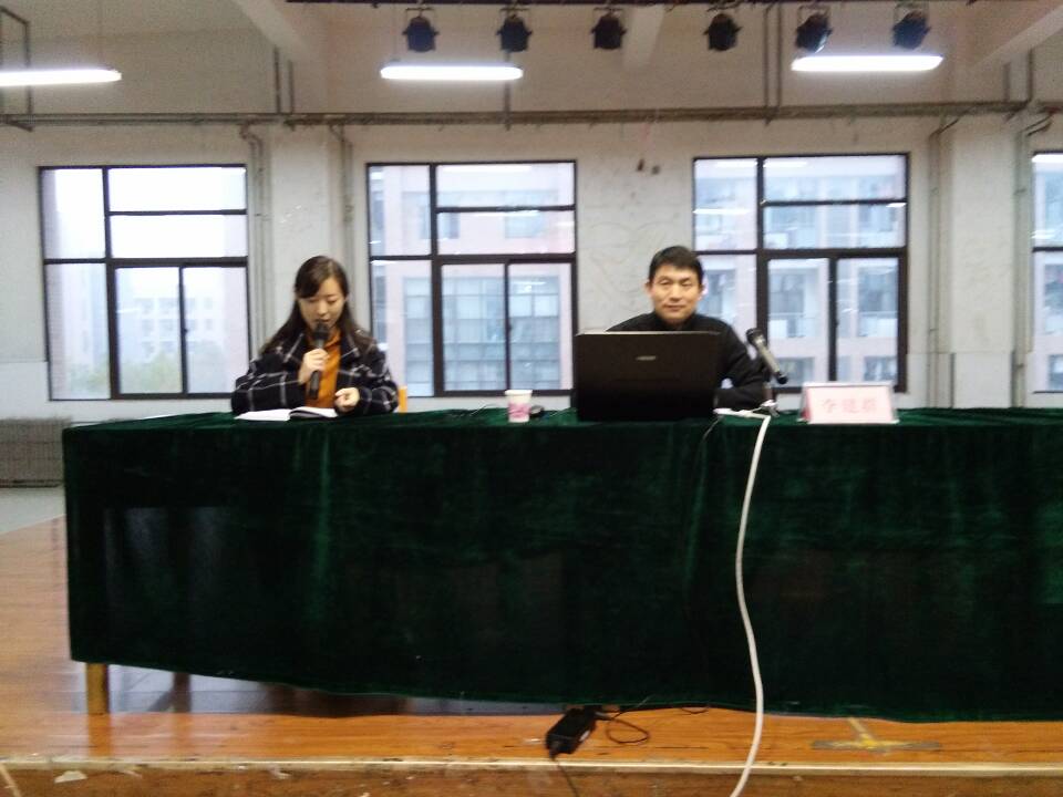 欢乐斗地主网页版