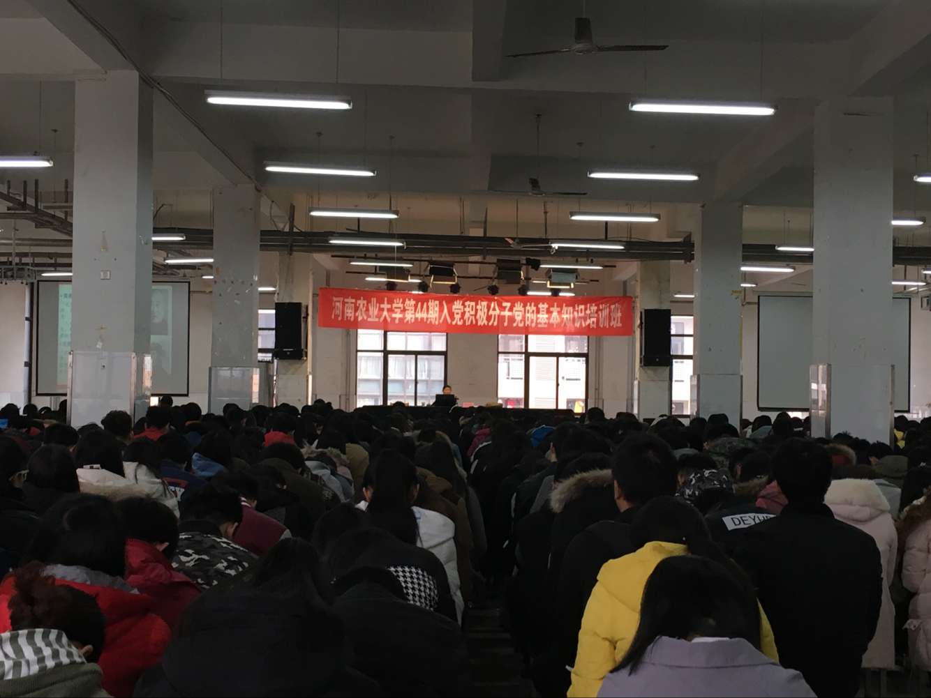 欢乐斗地主网页版