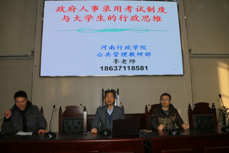 ���ֶ�������ҳ��