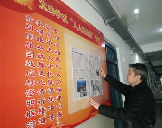 ���ֶ�������ҳ��