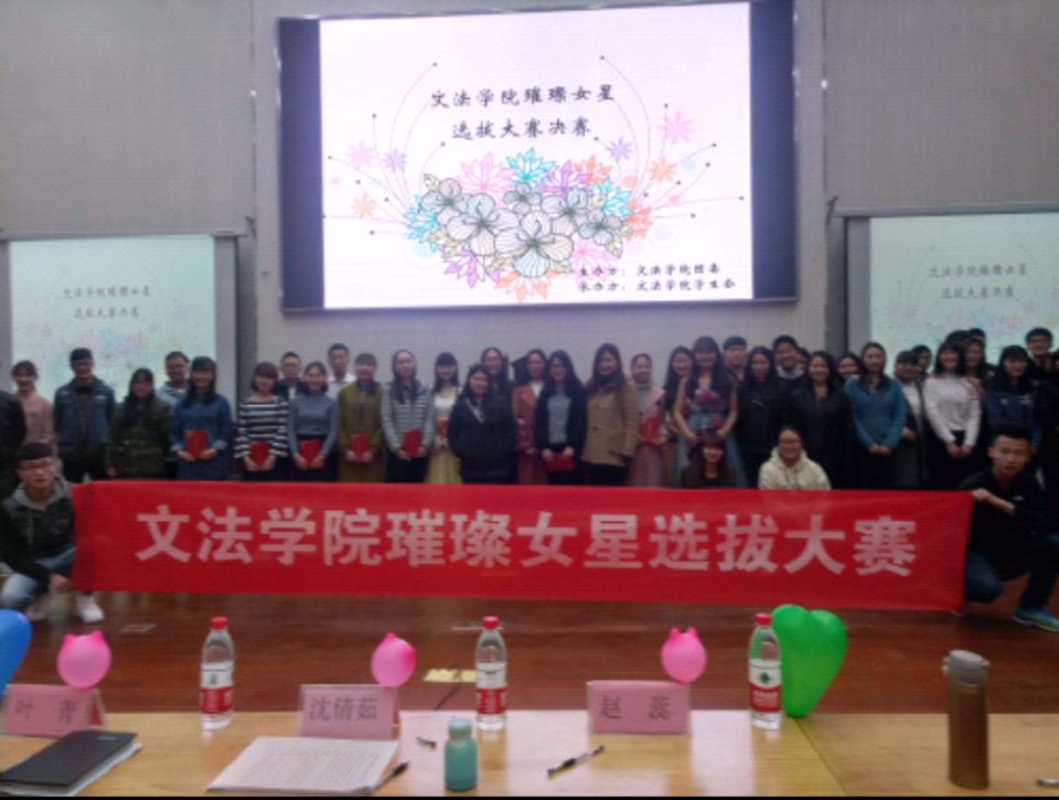 ���ֶ�������ҳ��