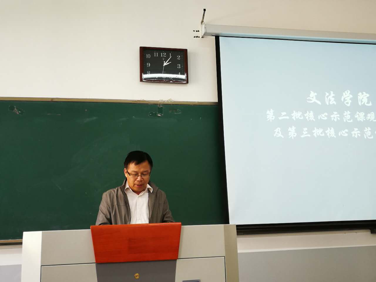 ���ֶ�������ҳ��