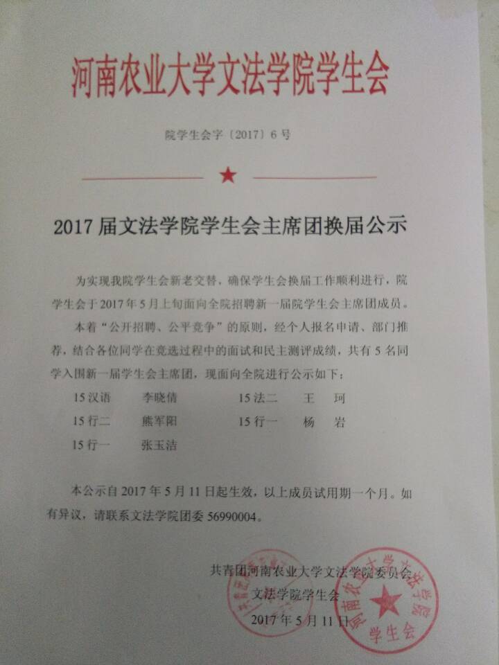 ���ֶ�������ҳ��