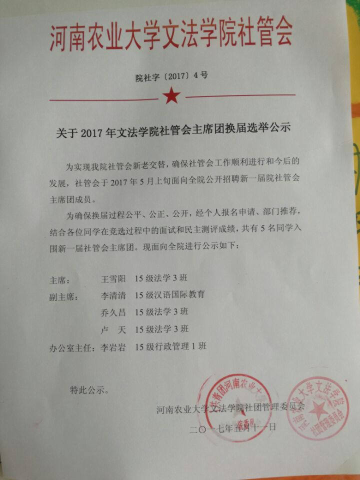 ���ֶ�������ҳ��