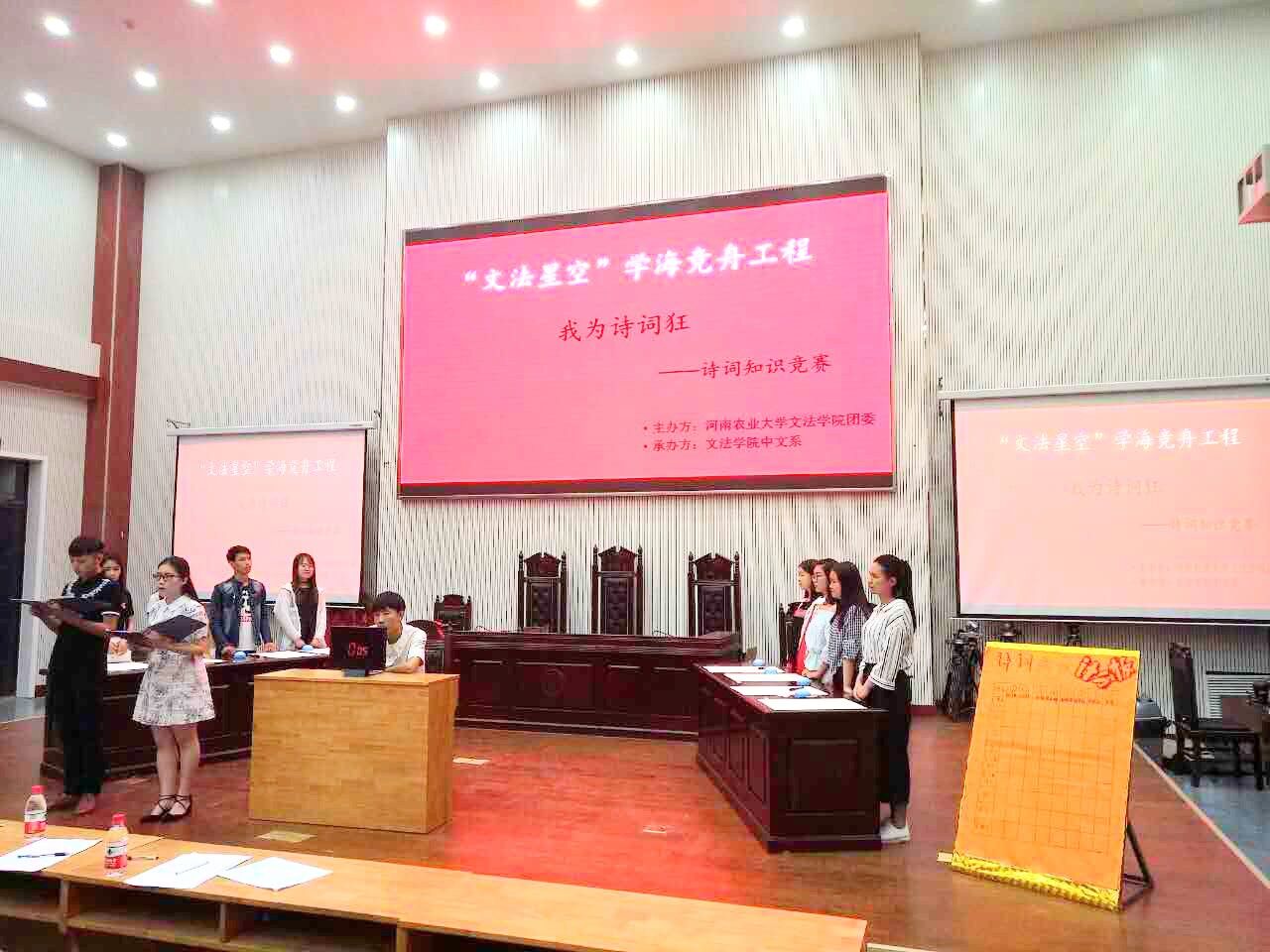 ���ֶ�������ҳ��