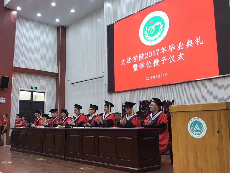 ���ֶ�������ҳ��