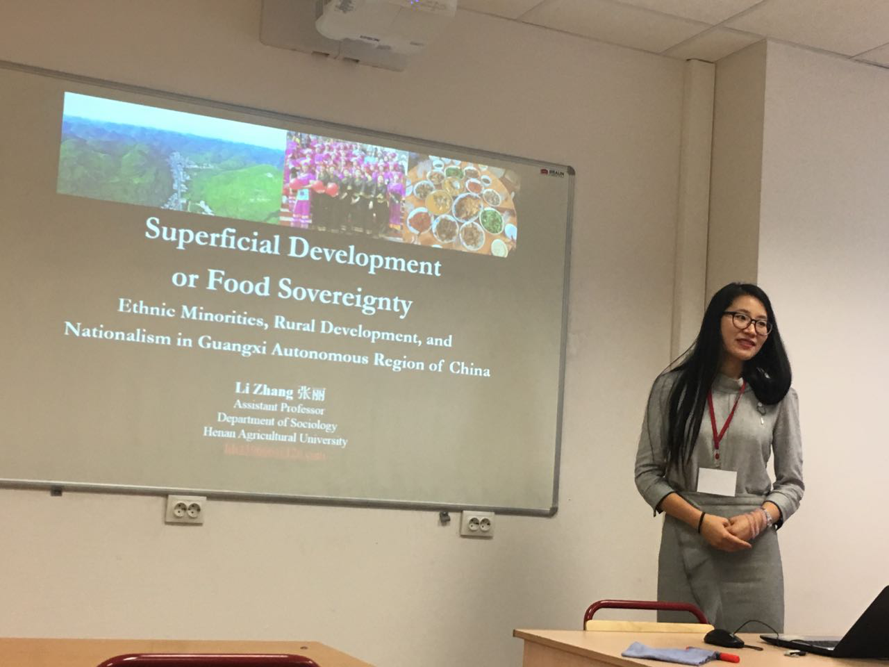 ���ֶ�������ҳ��