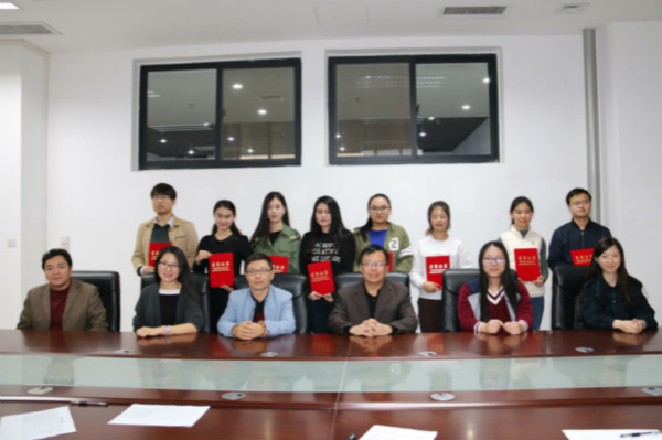 欢乐斗地主网页版