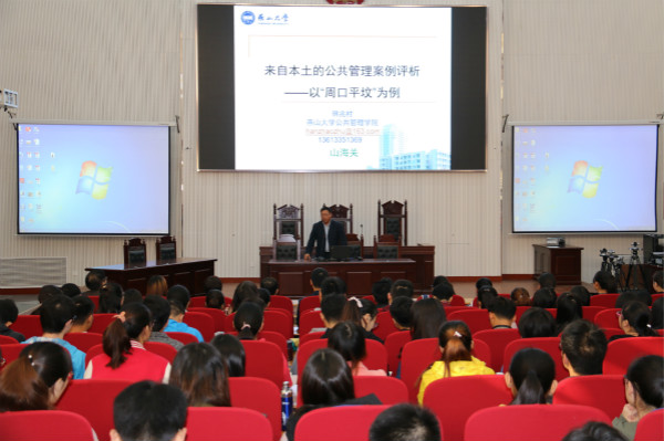 ���ֶ�������ҳ��