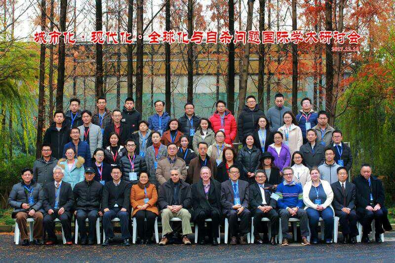 欢乐斗地主网页版