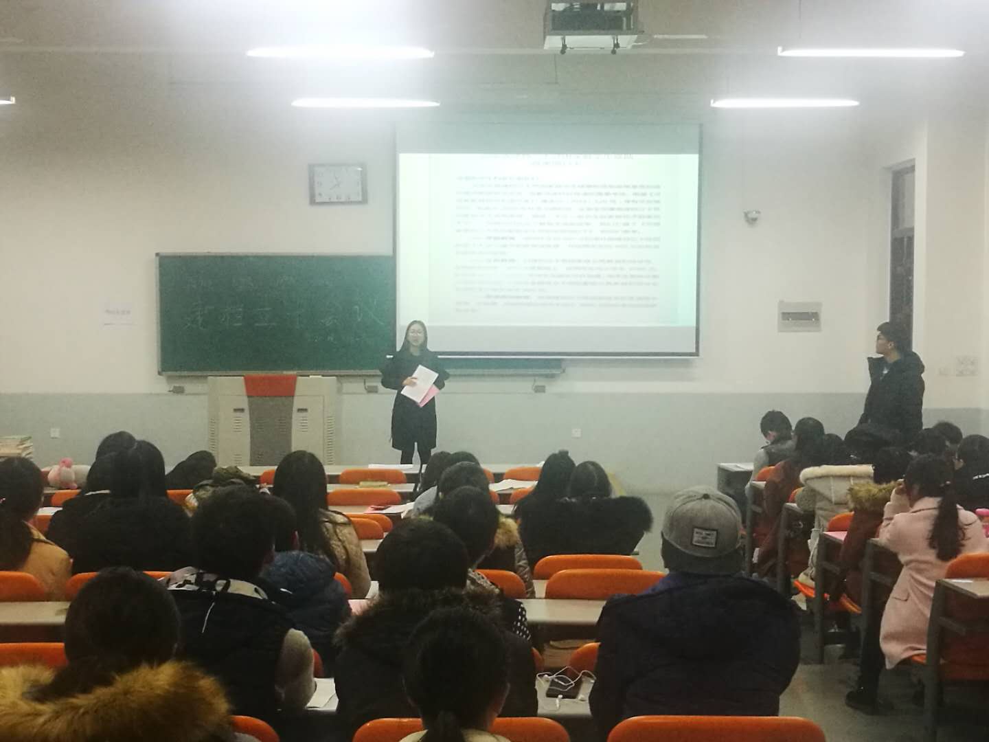 ���ֶ�������ҳ��