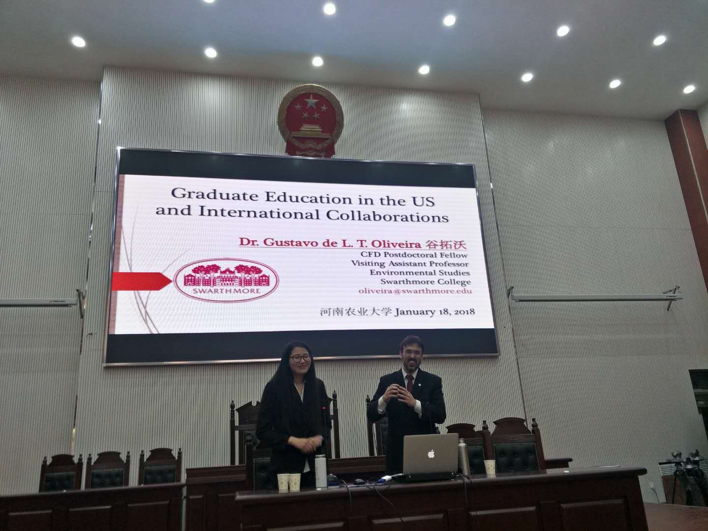 ���ֶ�������ҳ��