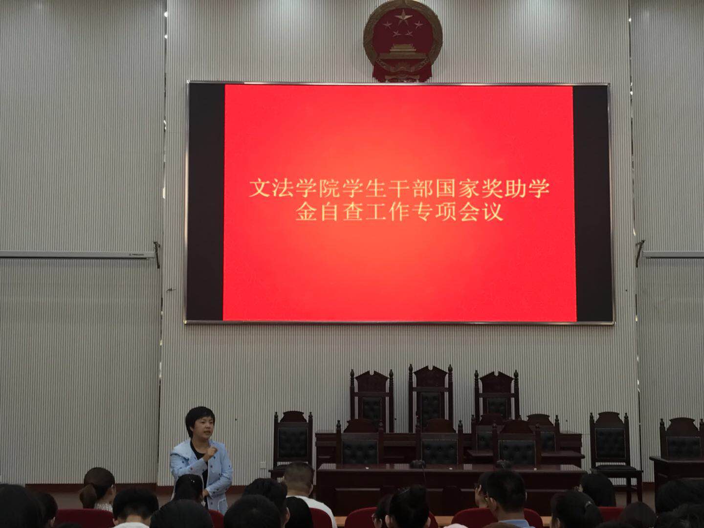 ���ֶ�������ҳ��