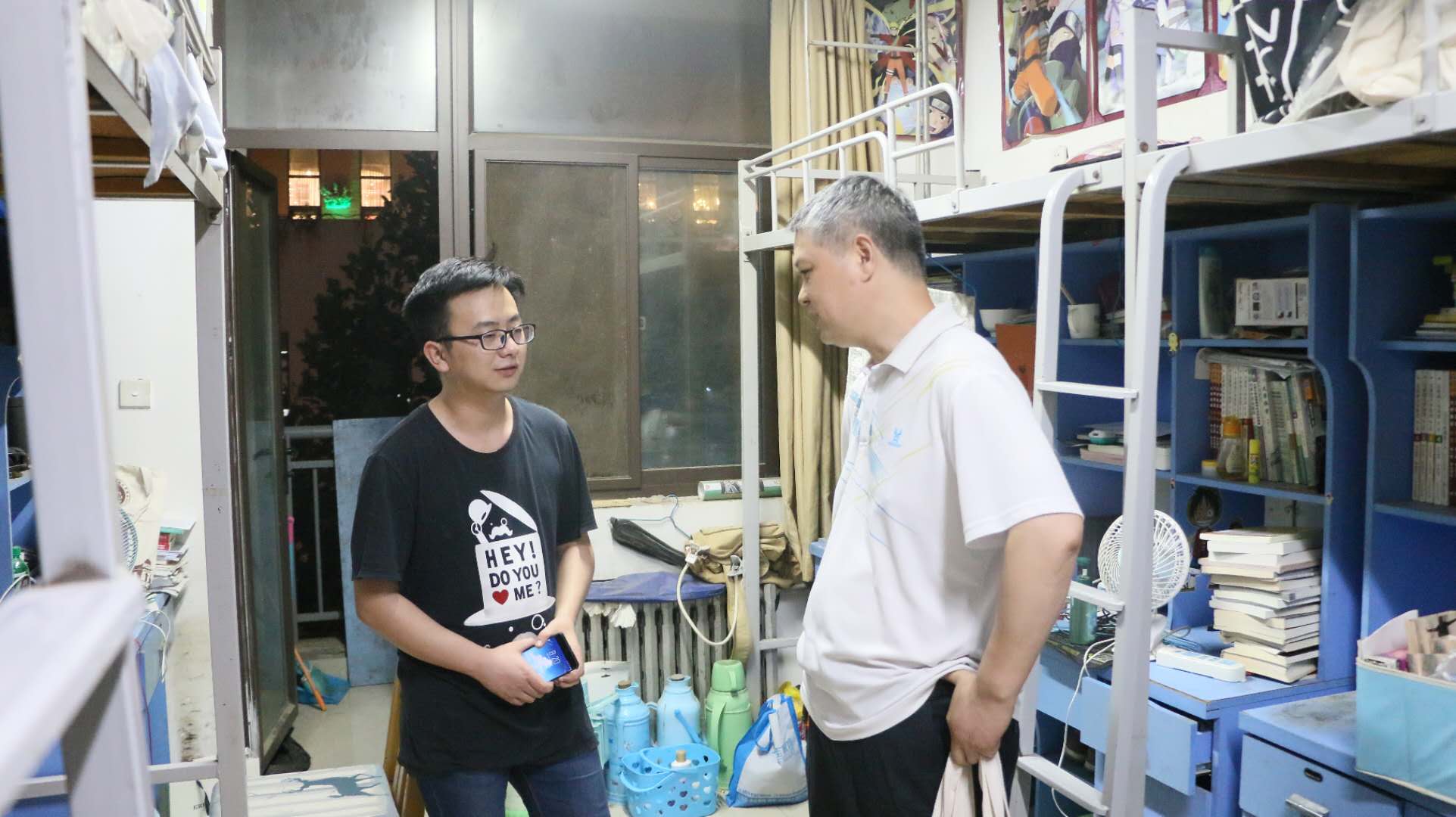 ���ֶ�������ҳ��