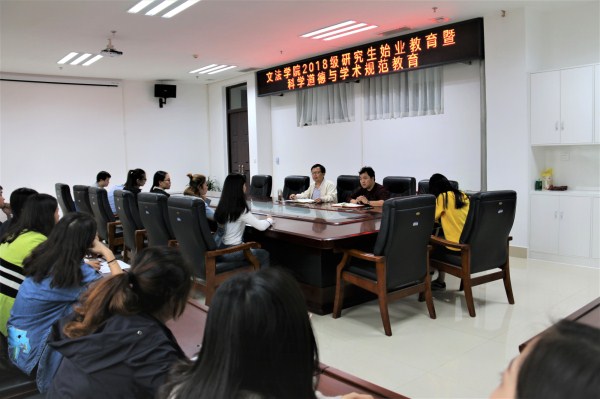 欢乐斗地主网页版