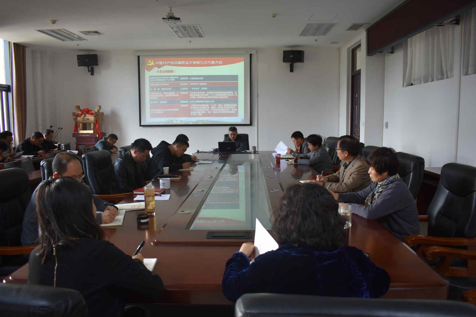 ���ֶ�������ҳ��