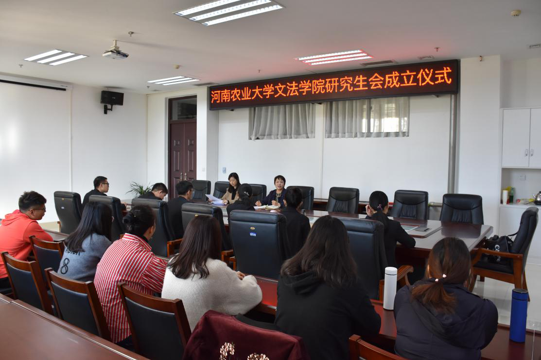 欢乐斗地主网页版