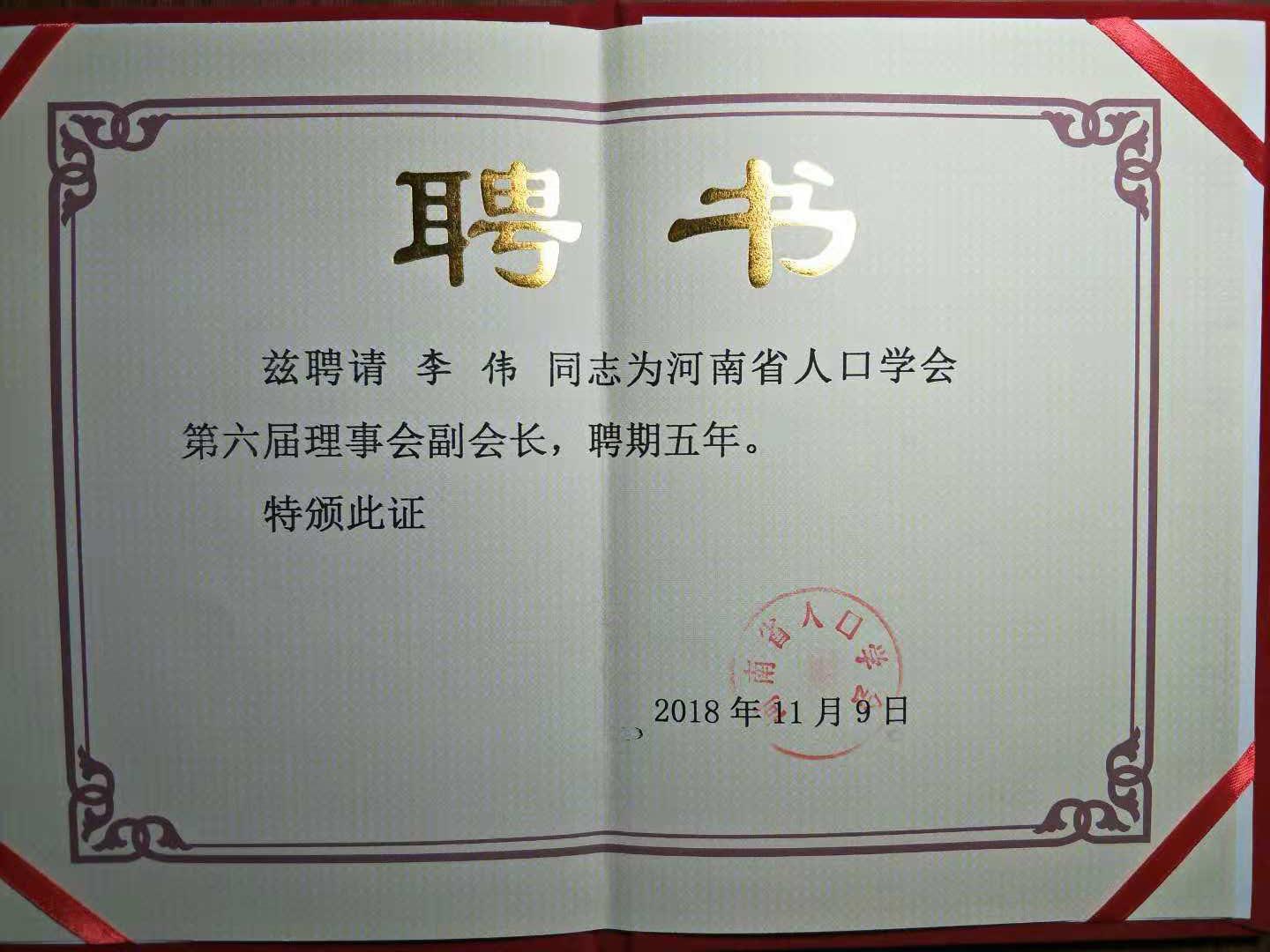 ���ֶ�������ҳ��