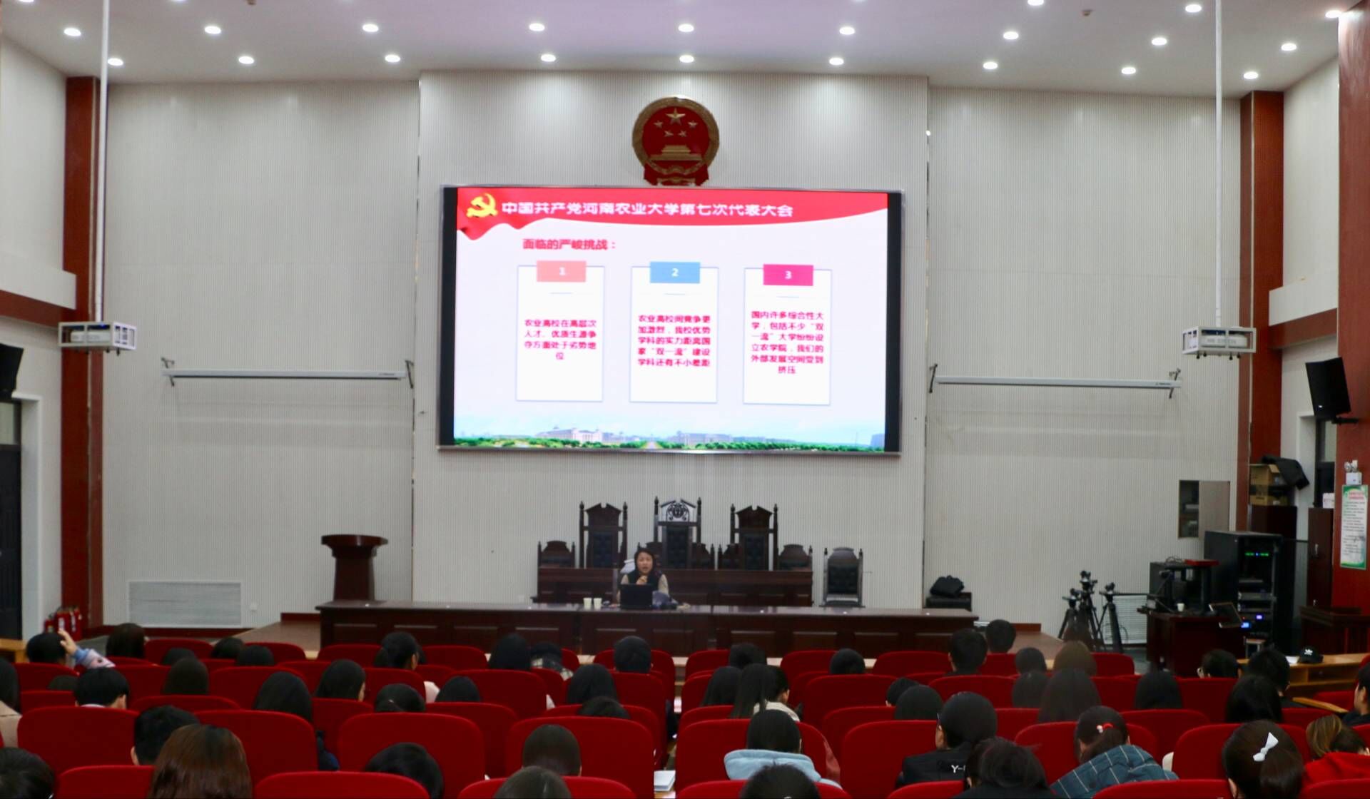 ���ֶ�������ҳ��