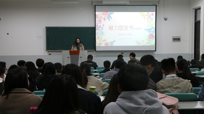 欢乐斗地主网页版