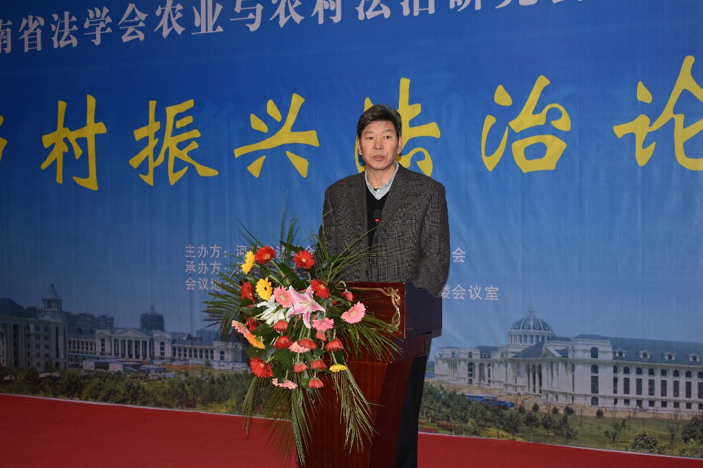 欢乐斗地主网页版