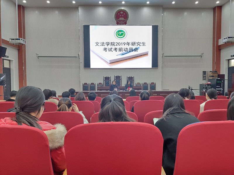 欢乐斗地主网页版