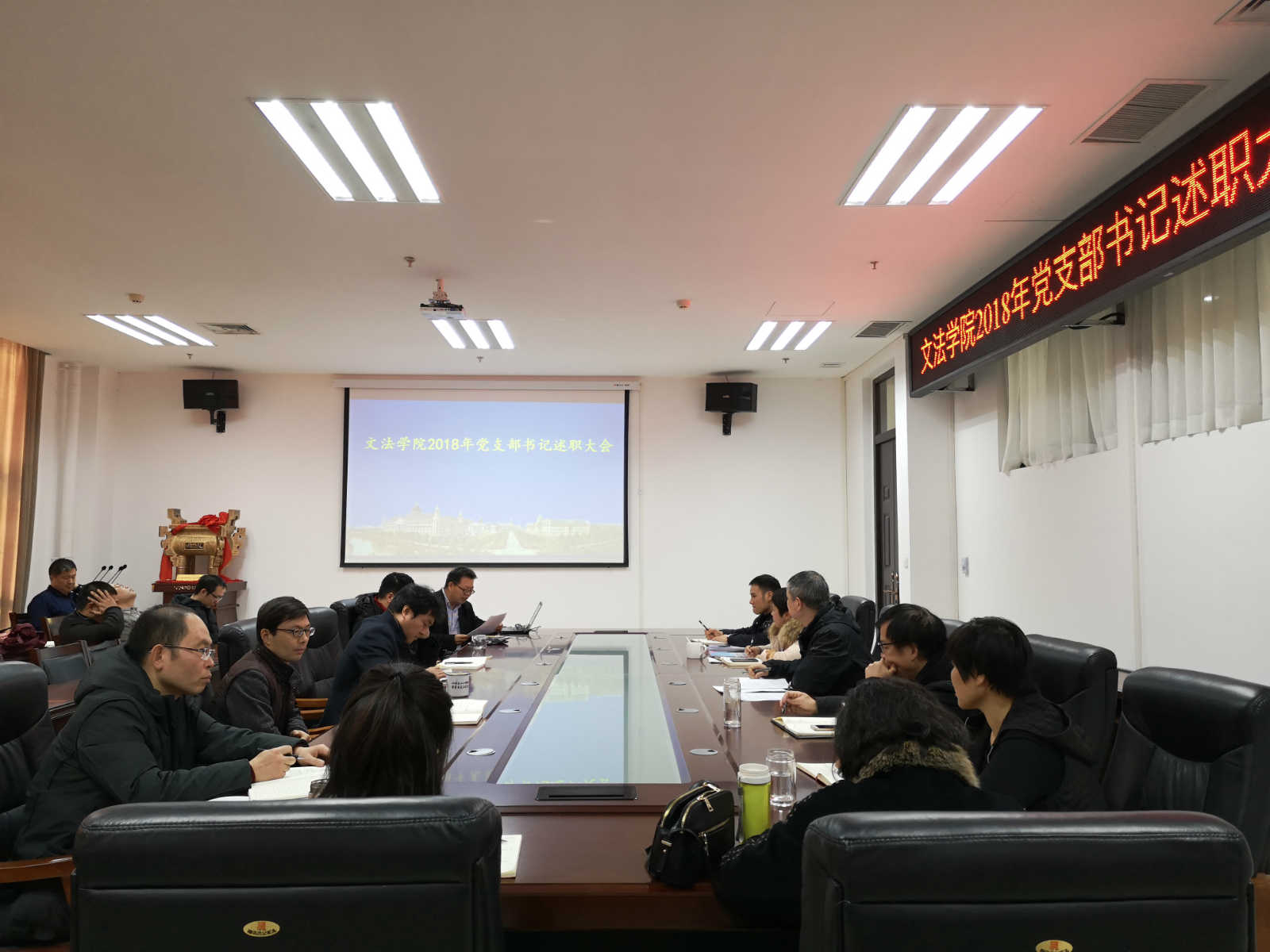 ���ֶ�������ҳ��