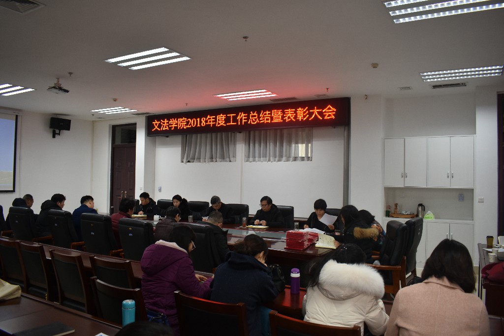 欢乐斗地主网页版