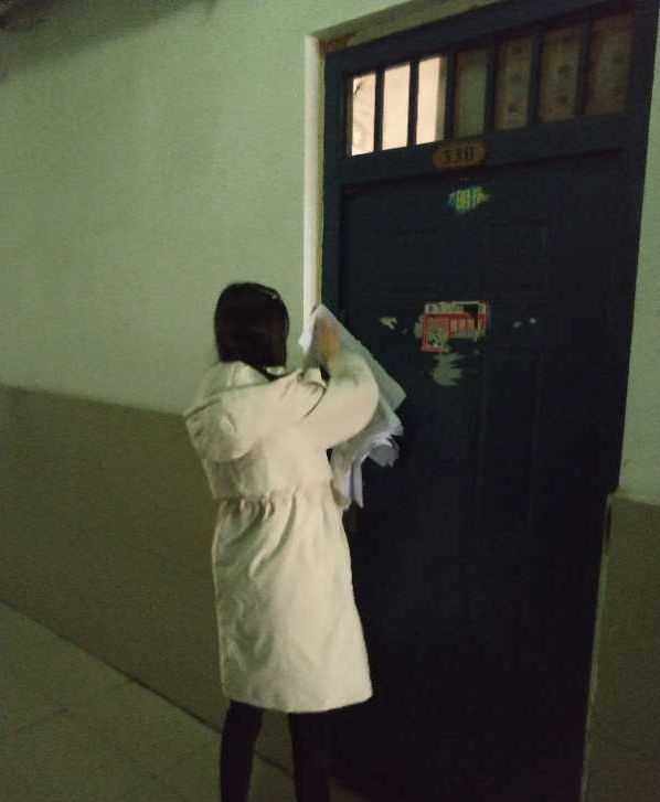 ���ֶ�������ҳ��