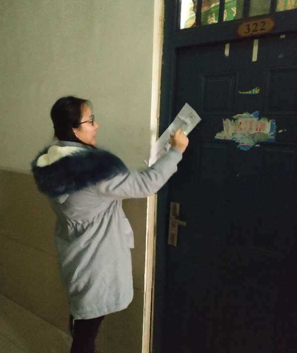 ���ֶ�������ҳ��