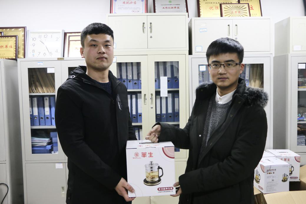 ���ֶ�������ҳ��