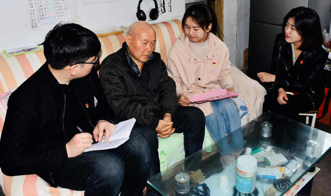 欢乐斗地主网页版